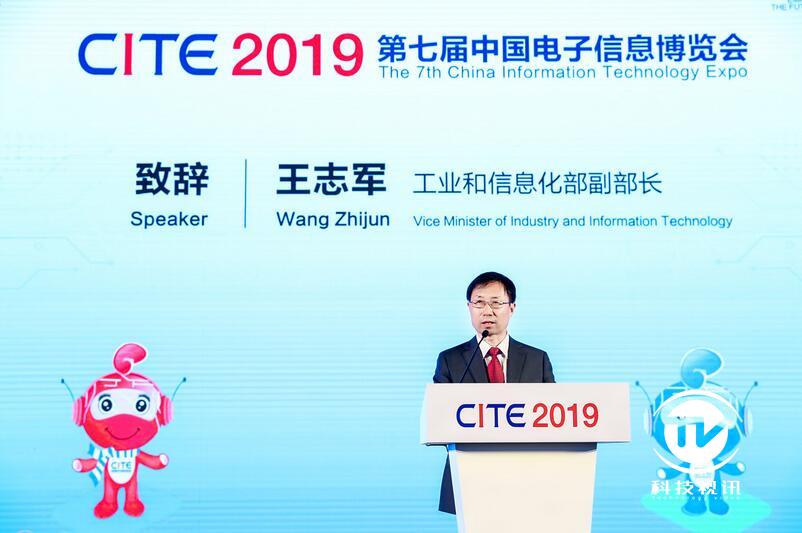 东方电子最新动态，学习变革的力量，自信与成就感的旅程