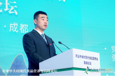 通辽杜红科技新品亮相，改变生活，从此刻启程！