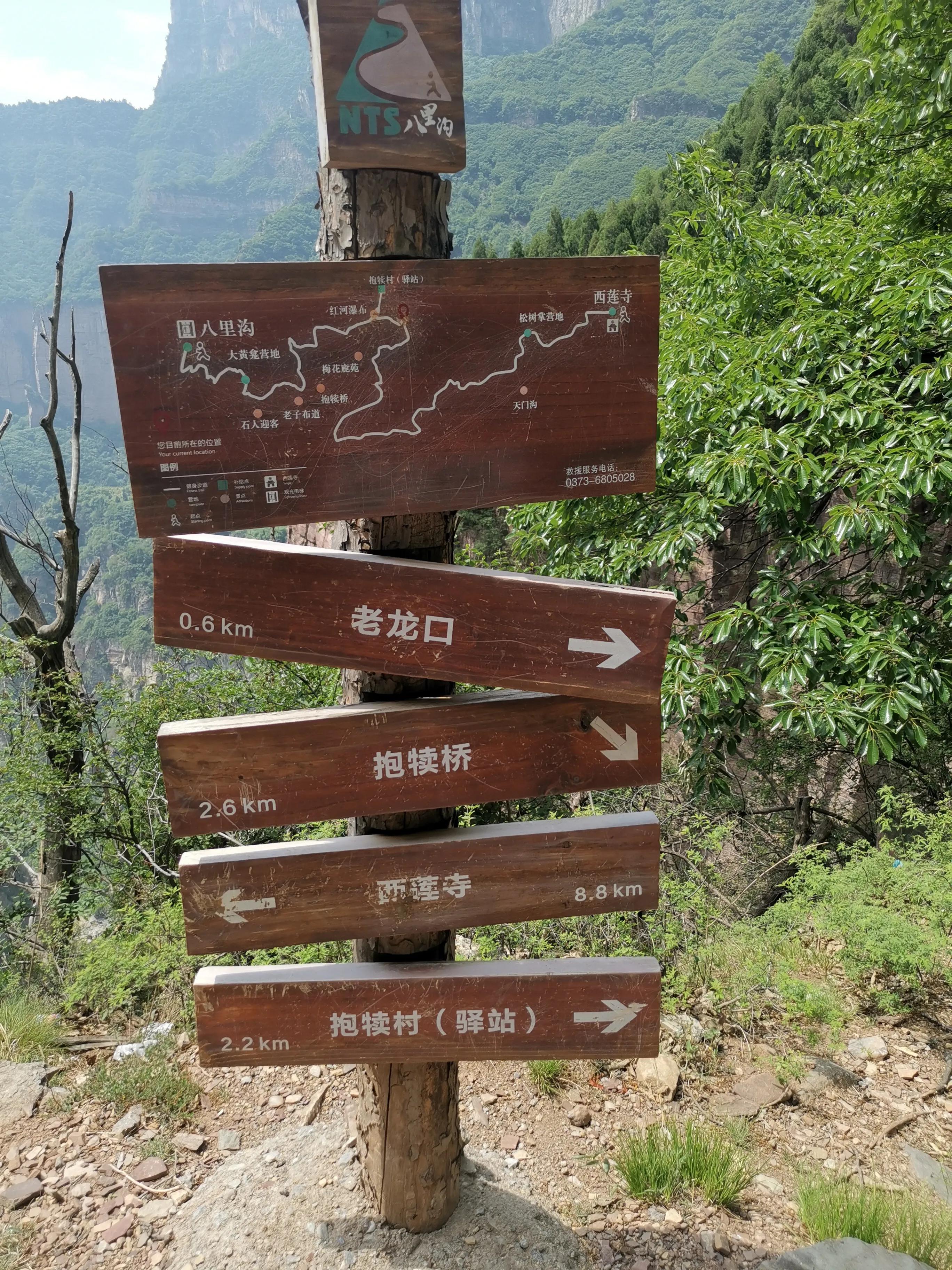 西安南环线最新动态速递 🚀🚗​​​​​​​​