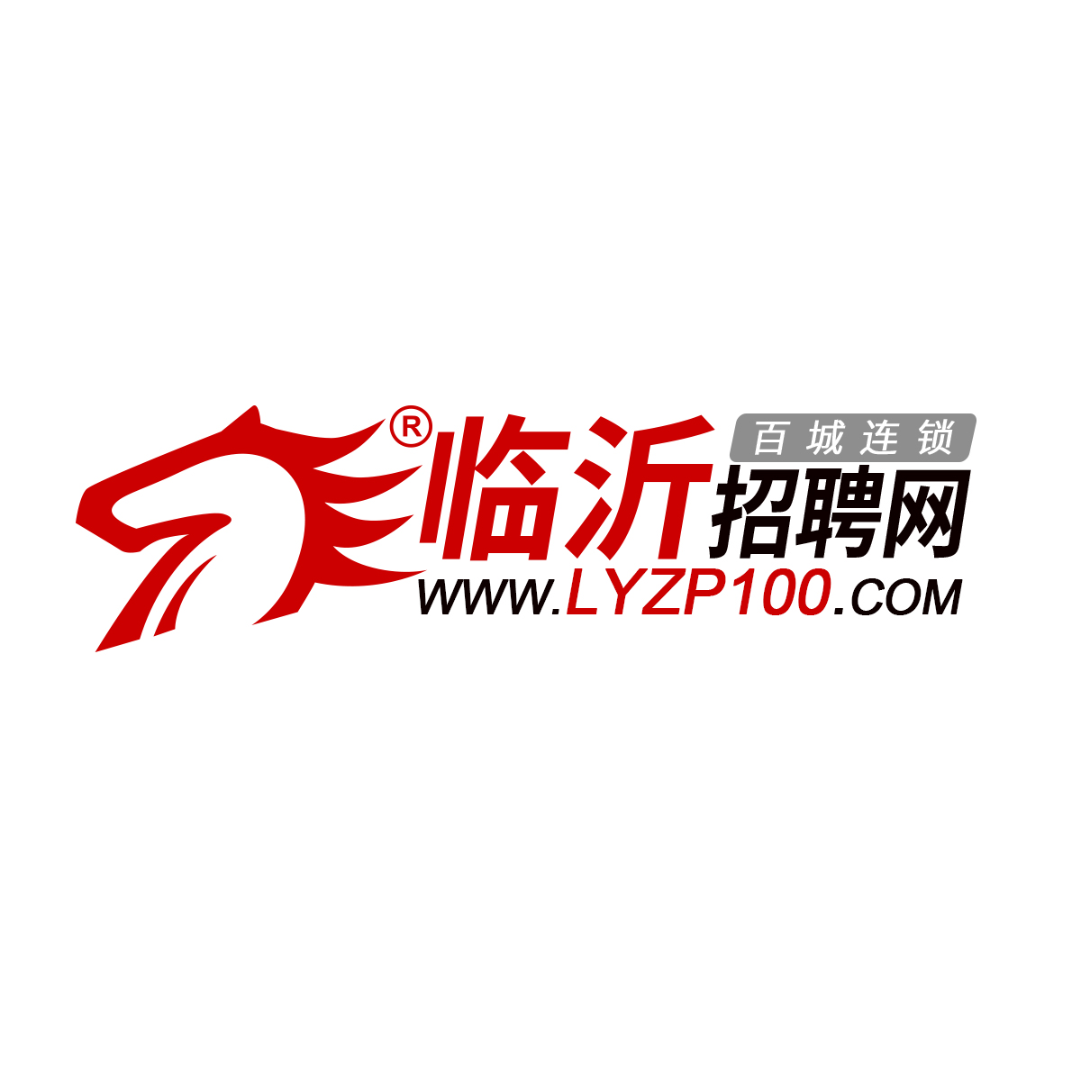 临沂兰山最新招聘信息大揭秘🔍🚀
