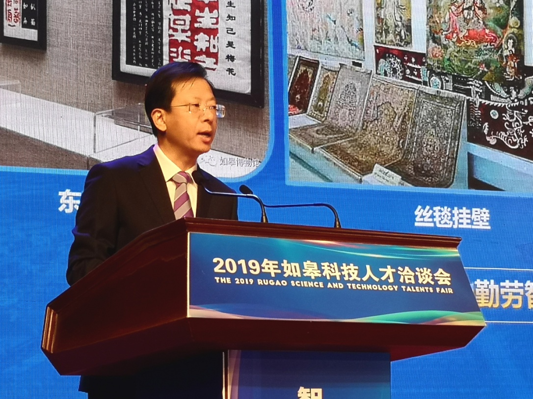 如皋人才网最新招聘，科技驱动，打造全新招聘体验