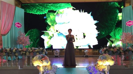 探索自然美景的浪漫旅程，最新婚礼主持词揭晓