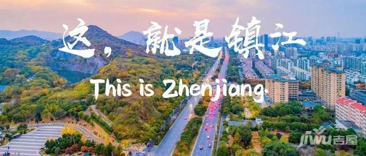 镇江最新房价动态与探索自然美景之旅，寻找内心的平和宁静