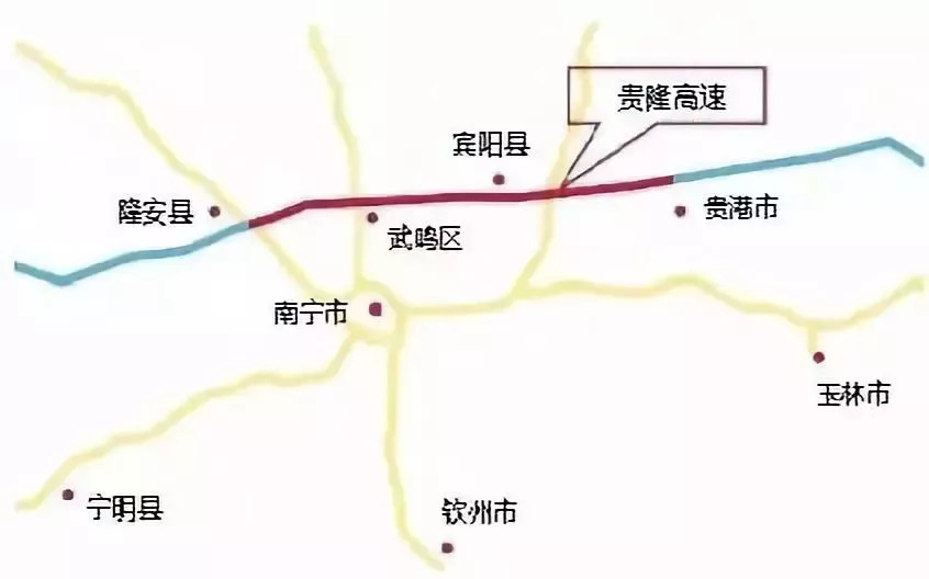隆贵高速最新动态更新，最新消息汇总