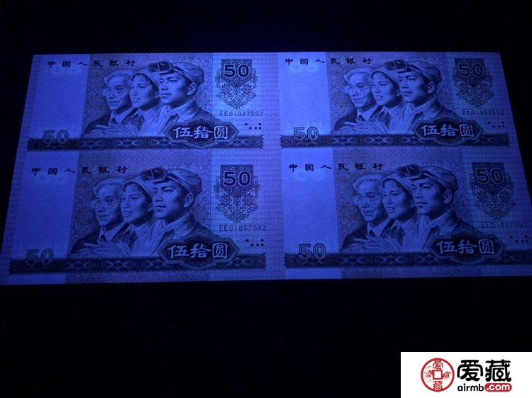 科技重塑价值，体验速度与激情——最新8050四连体价格揭秘