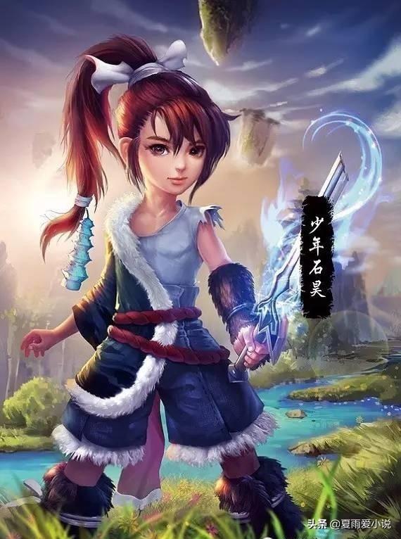八异神魂至尊巅峰之旅，热血传奇最新章节