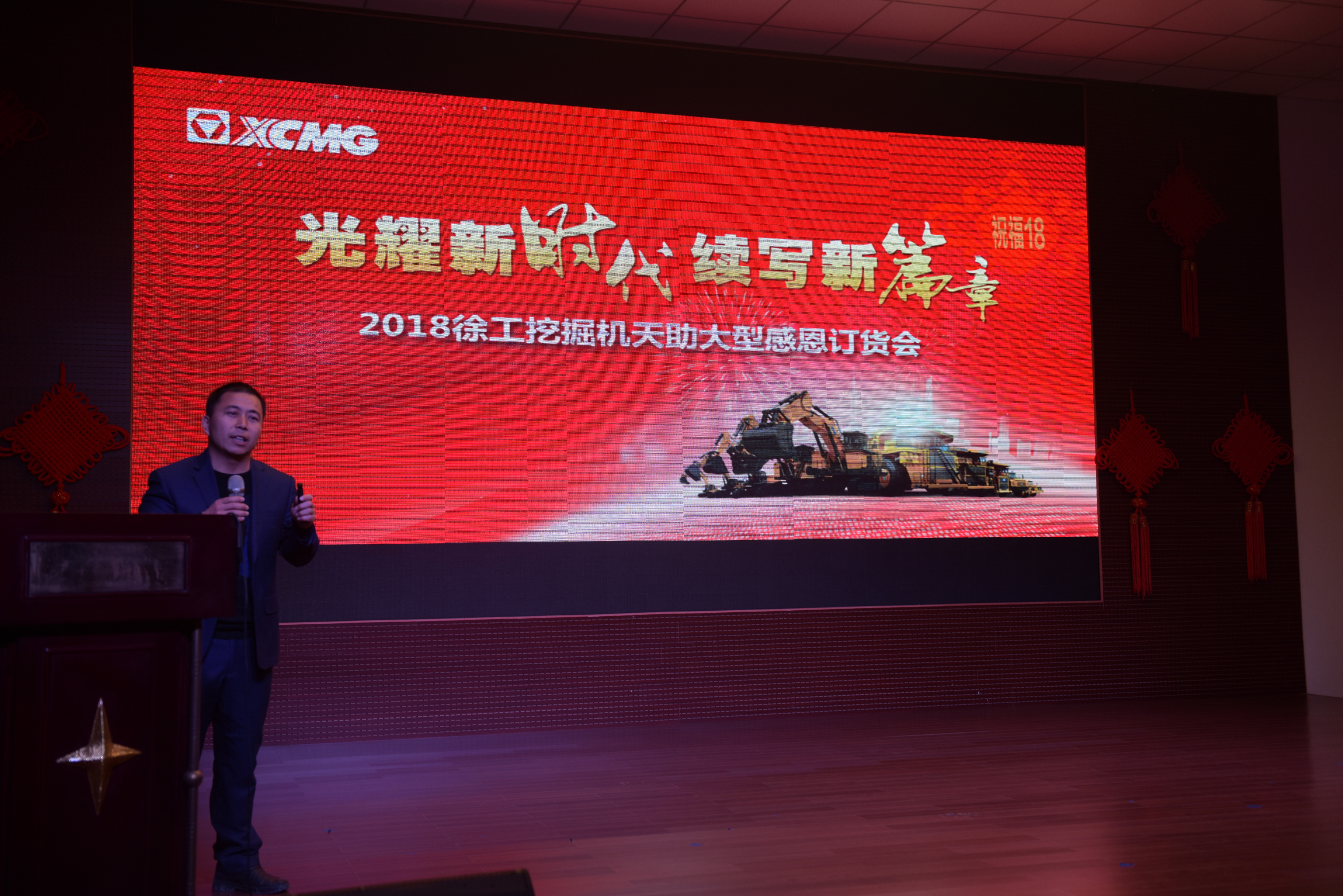 卢鸿毅最新动态，时代先锋谱写崭新篇章