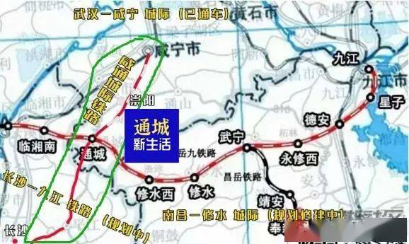 通城铁路最新动态更新，最新消息汇总
