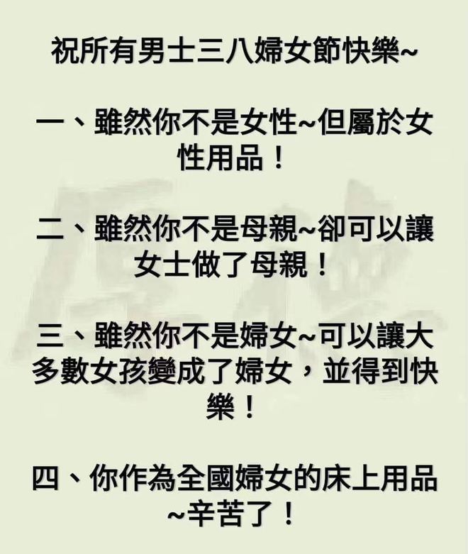 网易每日轻松一刻，最新娱乐资讯，轻松享受生活乐趣