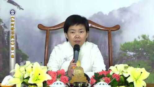 王翠明居士最新开示，心灵与自然的奇妙之旅