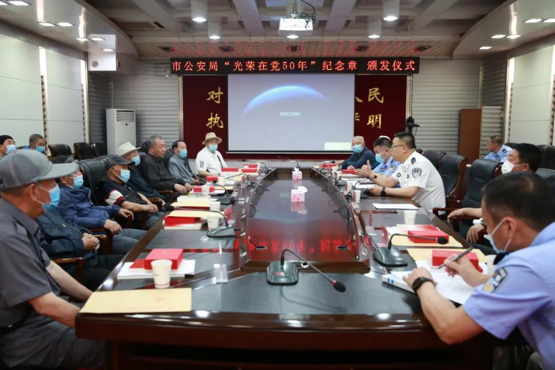 荣誉勋章最新版本深度解析与探讨游戏攻略