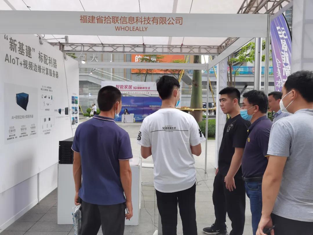 云墙最新版本,云墙最新版本，科技重塑边界，开启云端新生活
