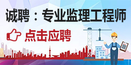 齐河吧招聘最新消息揭秘——职场人的福音揭晓！