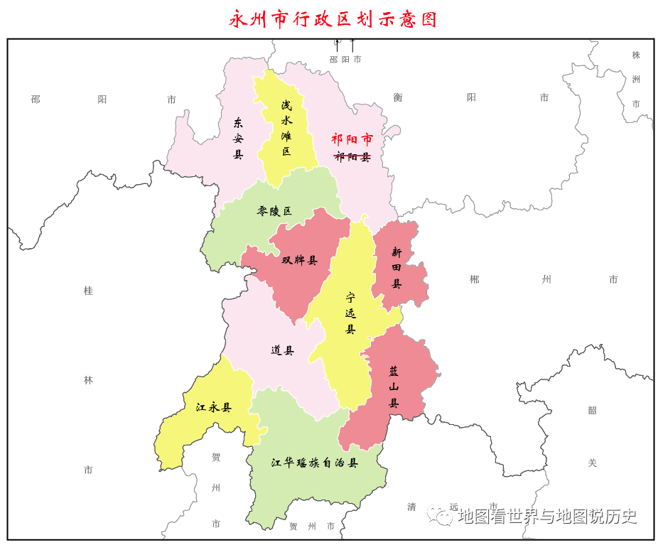 山西最新行政区划调整详解，观点与影响分析