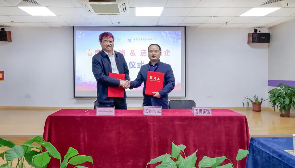 中宁锰厂最新招聘信息及应聘指南全解析