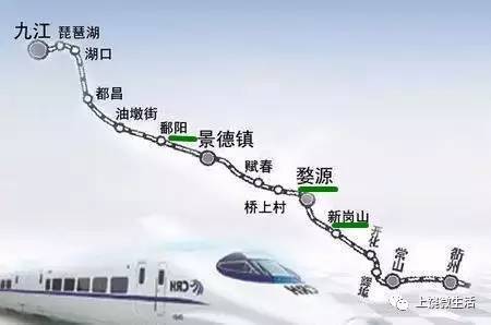 岳吉铁路最新动态，科技与生活的融合，开启新时代的铁路之旅