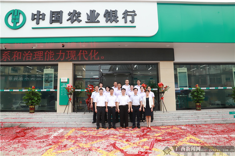 广西贵港桥圩最新动态报道速递