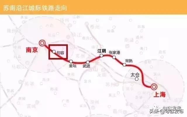 常州金坛铁路最新消息概览，最新动态与进展揭秘