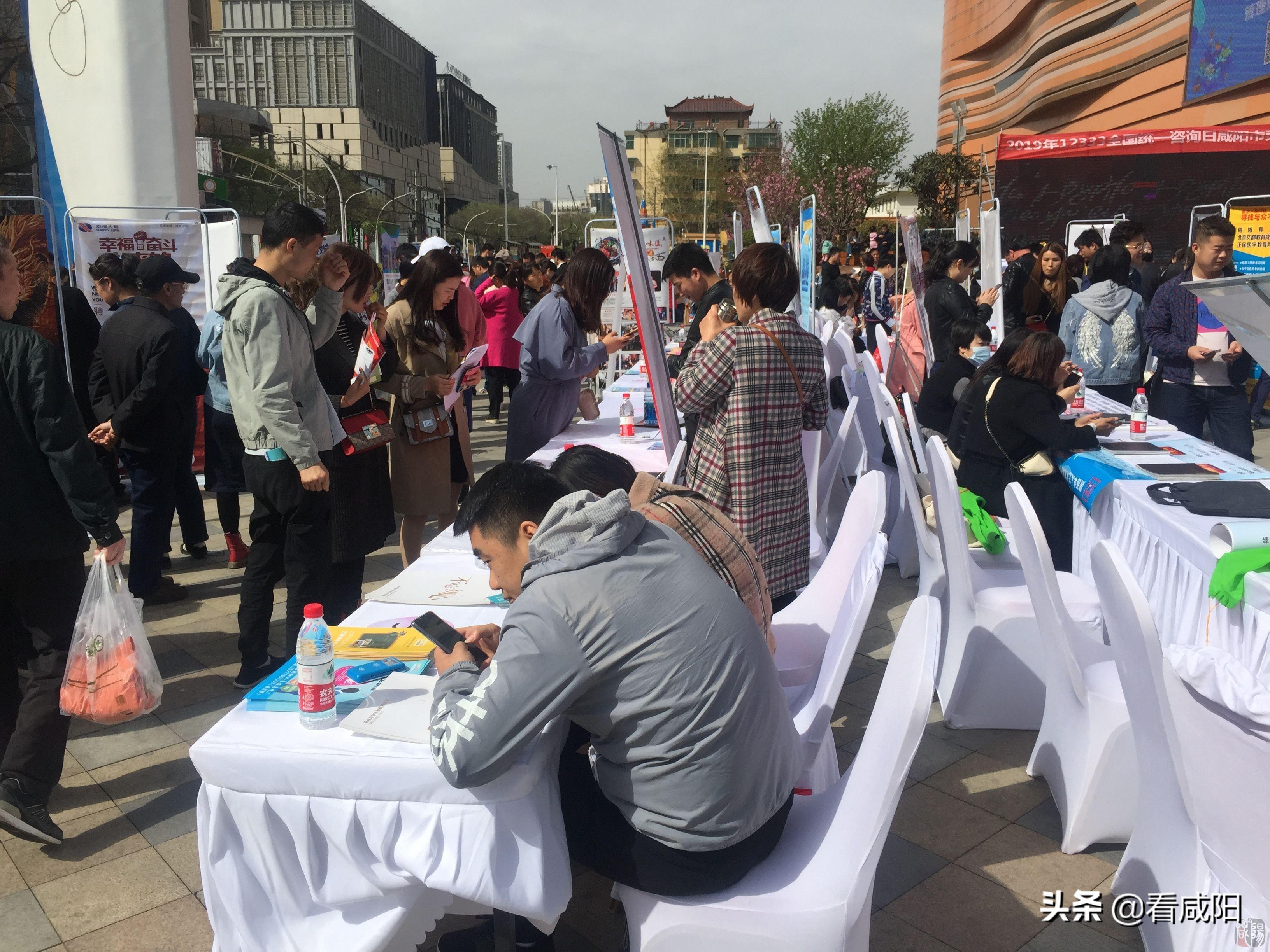 咸阳秦都最新招聘信息汇总，获取指南与职位速递