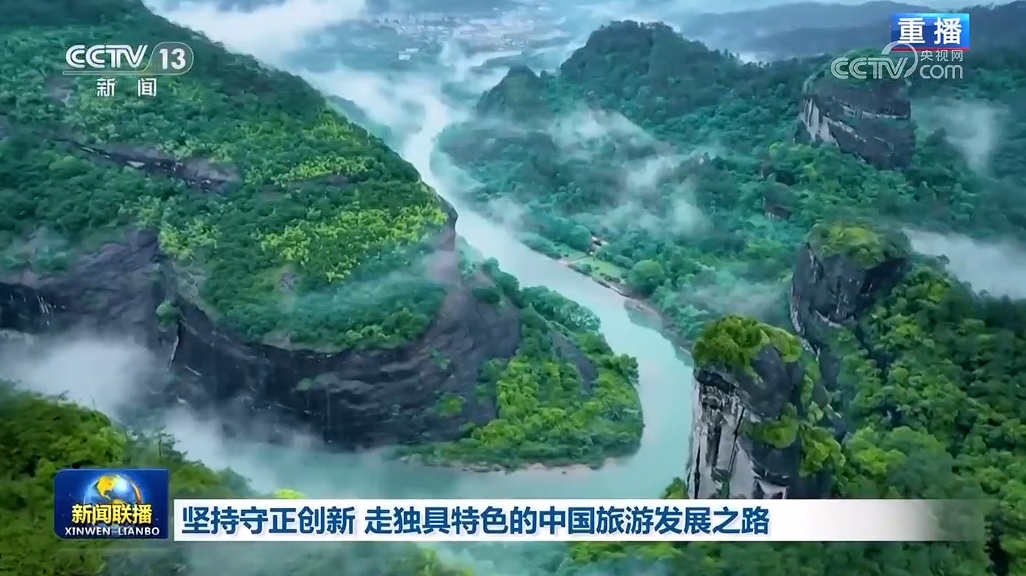 永贺高速最新动态，启程自然美景之旅，探寻内心平静的力量