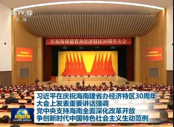 天鸽澳门最新消息全面指南与详解步骤