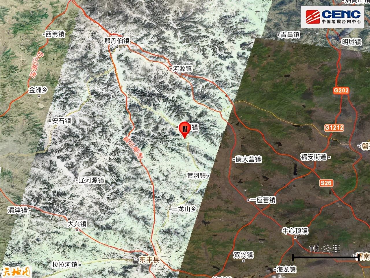 吉林地震最新消息更新，一段温馨的日常故事
