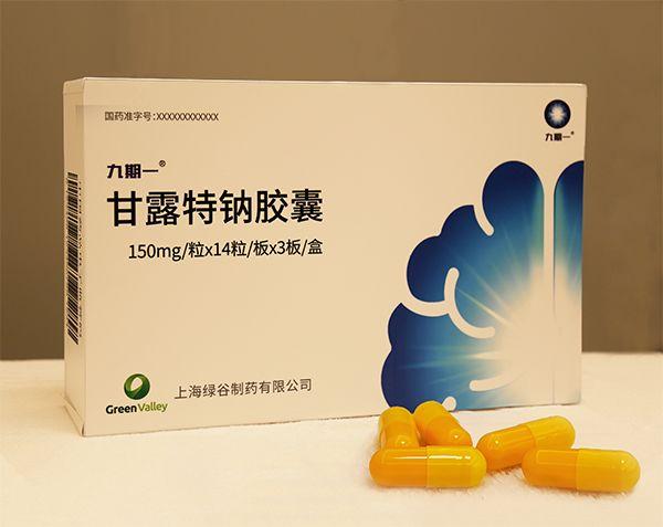 我国丙肝新药研发进展，科技之光引领健康新篇章