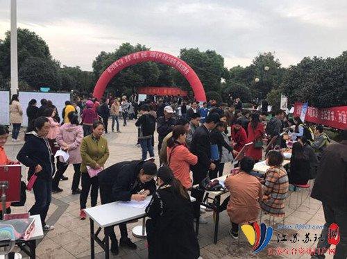 小型垃圾焚烧炉 第275页