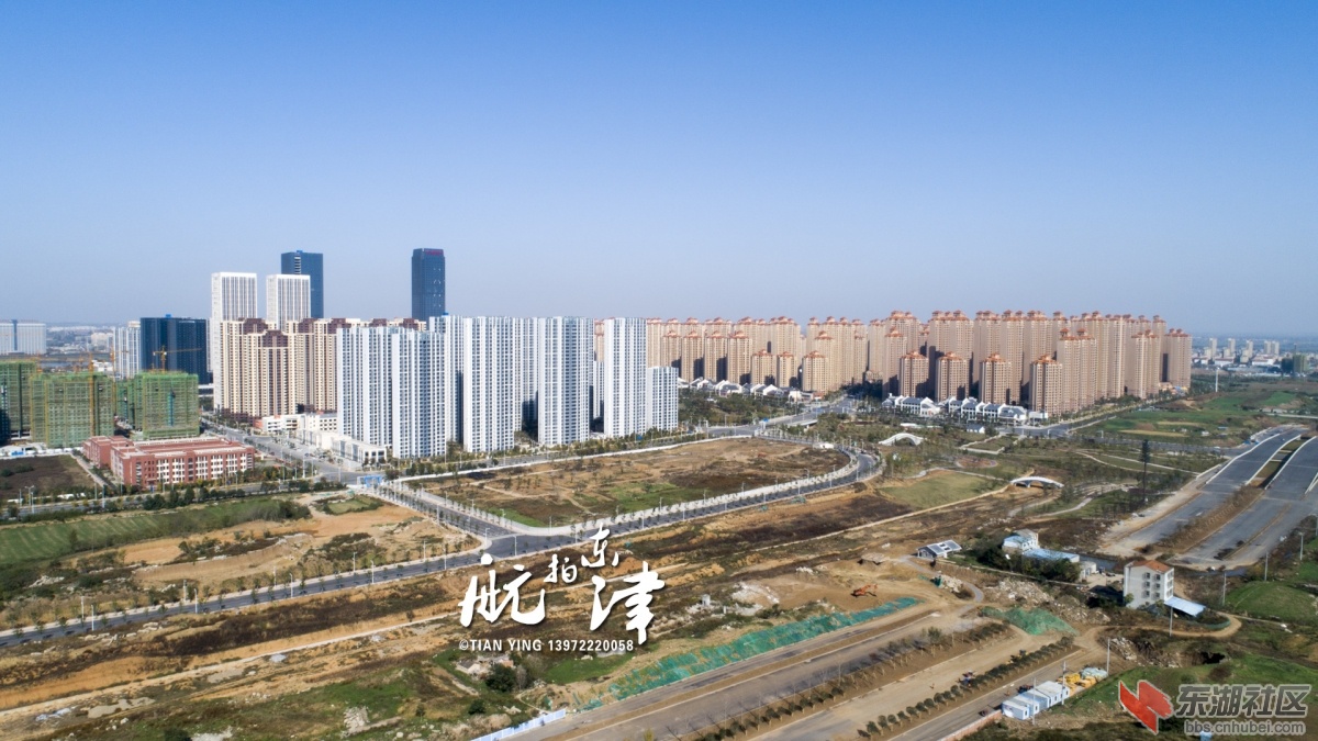 襄阳东津新区最新动态报道，新闻速递📣🌆