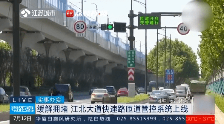 潜江交通事故科技利器重塑交通安全新篇章，智能安全守护先锋的崛起