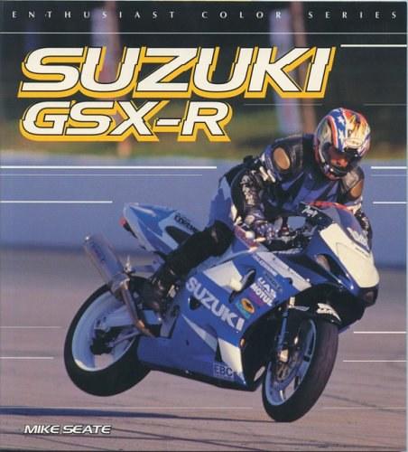 铃木GSX125最新款，自然探索之旅的理想之选