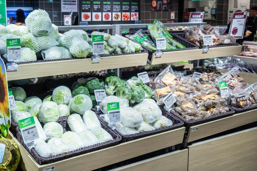 盈康生命最新消息,盈康生命最新消息，小巷中的隐藏美食宝藏