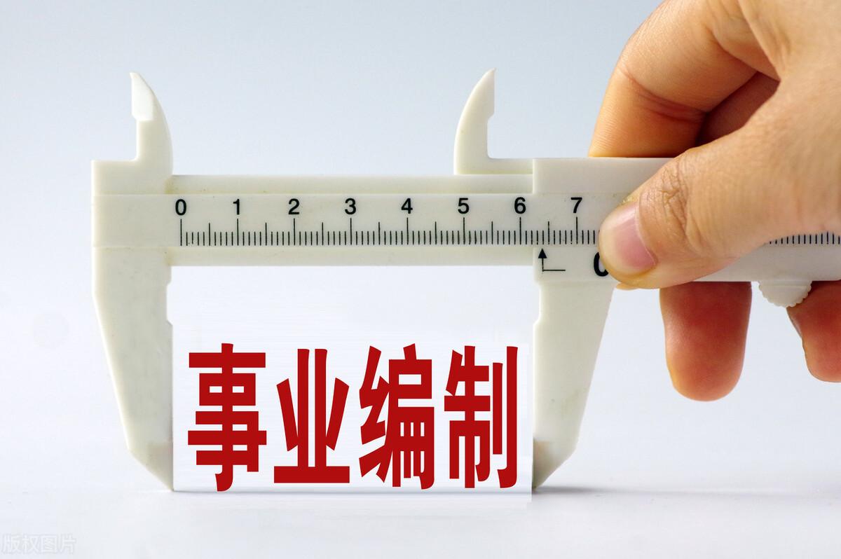 南京江宁区最新招聘,南京江宁区最新招聘，观点论述