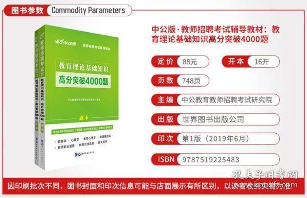 二保焊最新招聘信息，启程探索自然美景之旅的焊工招募公告