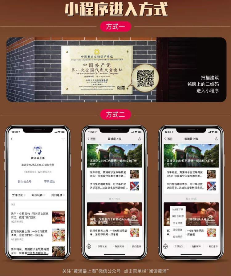 玛莎拉蒂总裁最新视频，自然美景探索之旅的心灵觉醒之旅