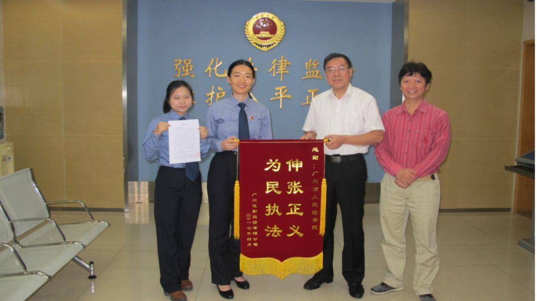 广州最新规定下外省人员入穗，温情故事启程