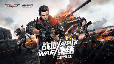 小米枪战最新版手机版，战火重燃，射击竞技新体验