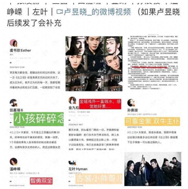看门狗2最新重磅更新动态，玩家绝对不能错过！