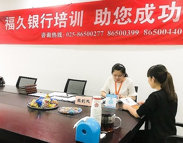 苏州营业员最新招聘，小城温暖故事开启职业之旅