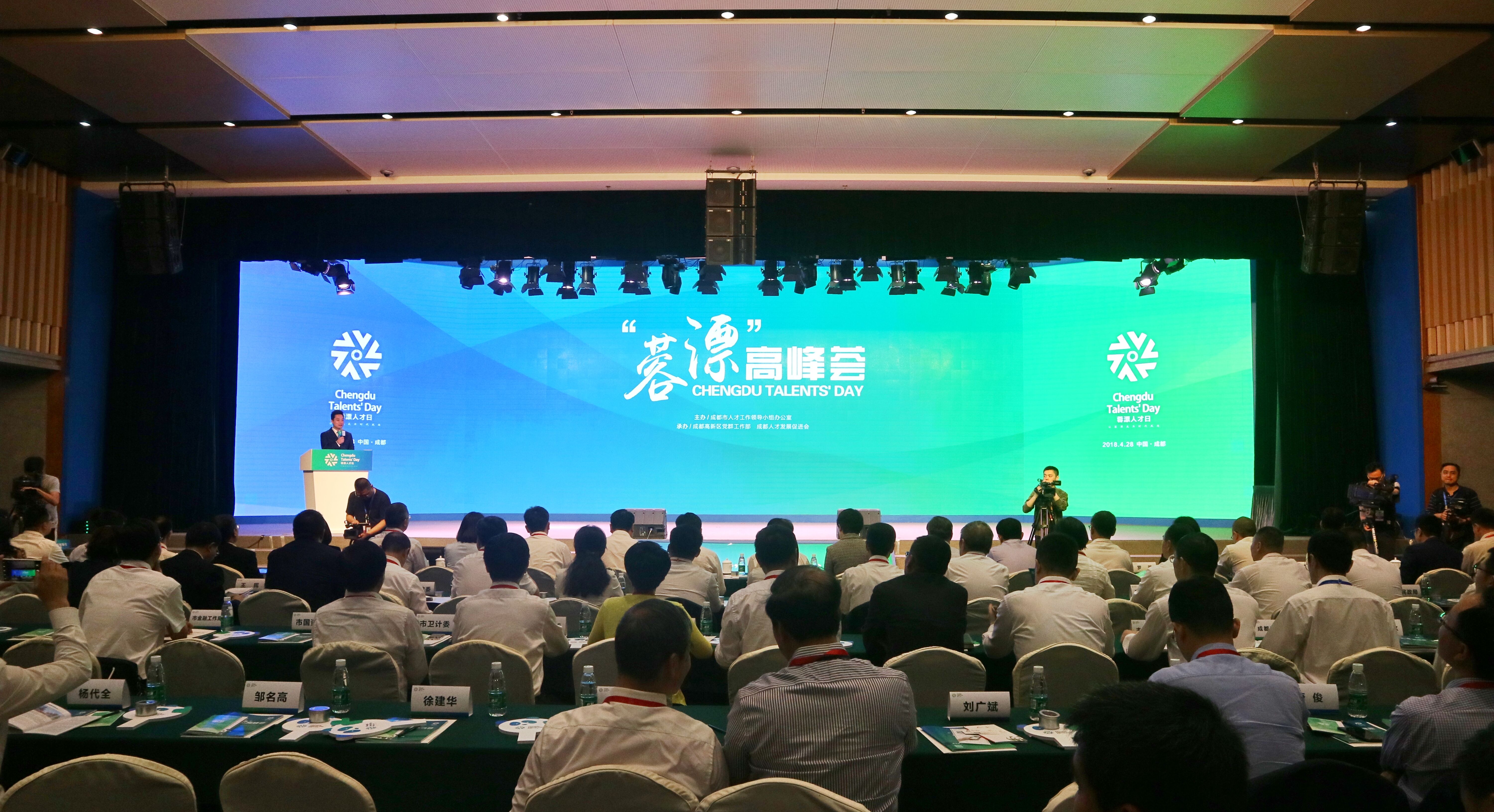 湖口招聘网最新招聘信息，时代脉搏与人才舞台的交汇点