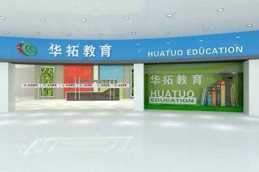 赤峰人才市场最新招聘多维度解析与个人选择策略