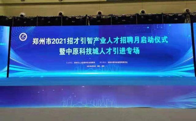 海宁人才市场最新招聘，启程探索自然美景，寻找内心的宁静与平和