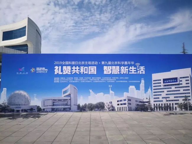 芜湖市最新招聘信息，科技引领未来，智能招聘新纪元开启
