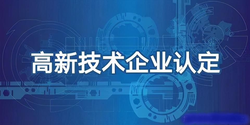 春和集团最新科技前沿产品介绍亮相，引领行业新风向
