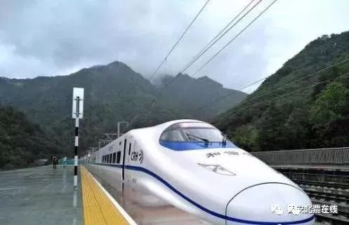 温武铁路最新动态，旅程温馨启程