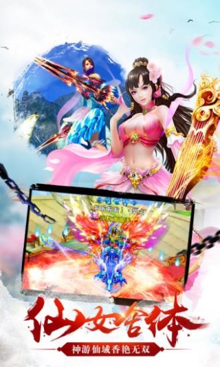 仙武道纪，武道温情日常的最新章节