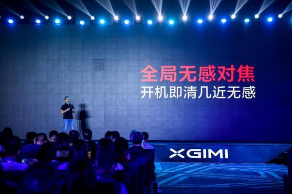 关锡友科技新品亮相，智能生活新体验震撼登场