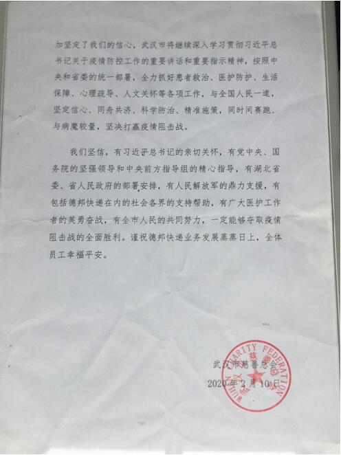 公务员的病假最新规定,公务员的病假最新规定，变化带来的自信与成就感