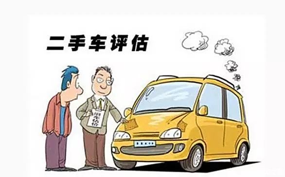 二手汽车最新报价及市场走势深度探讨