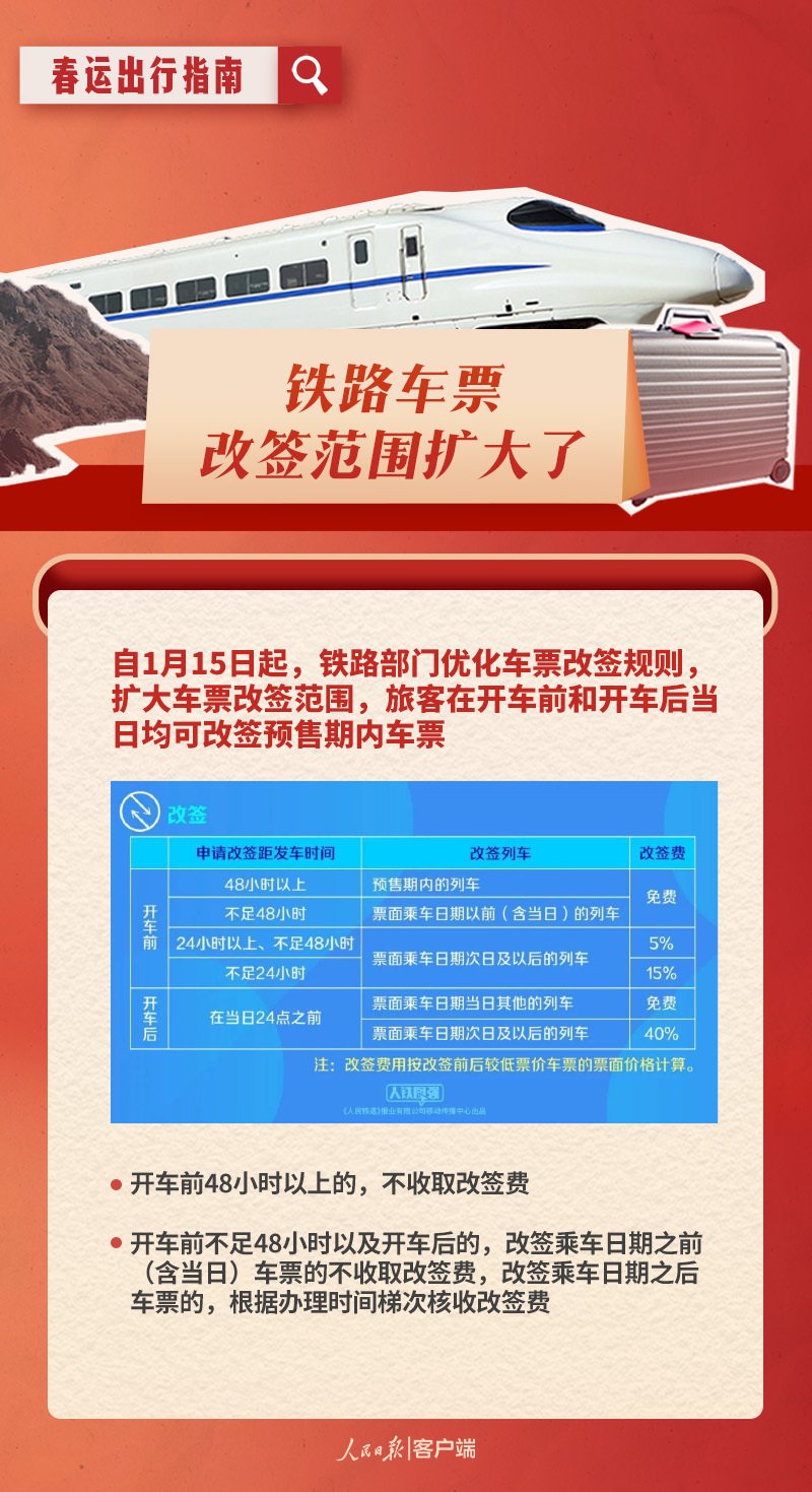 南海大沥松岗最新招聘，求职步骤指南与岗位信息速递